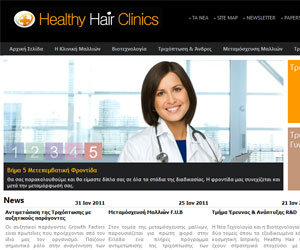 Healthly Hair Clinic